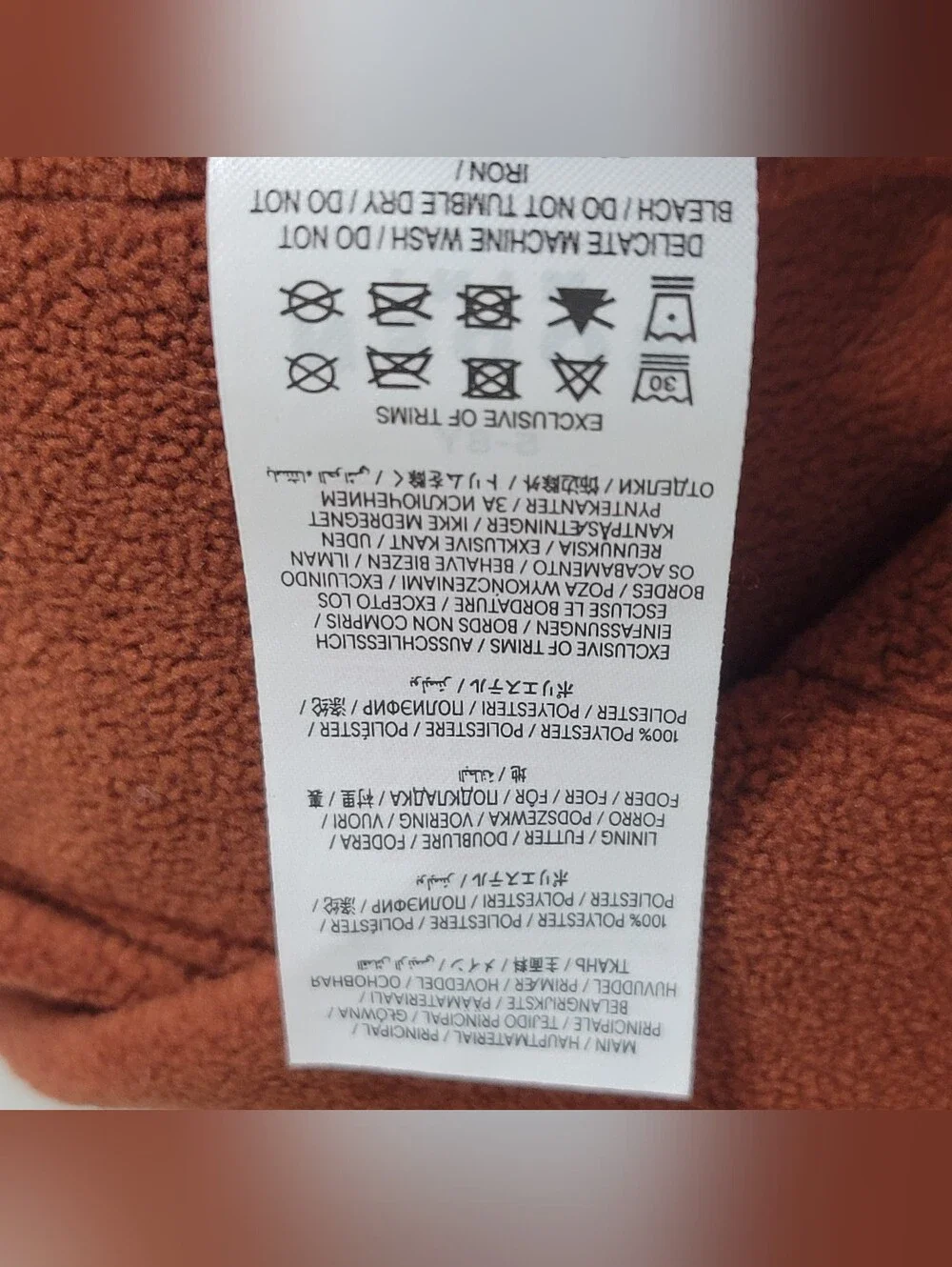 Mini Boden Brown Bear Sherpa Plush Kids Hat - Cozy Earflap Beanie Size 5-8Y.